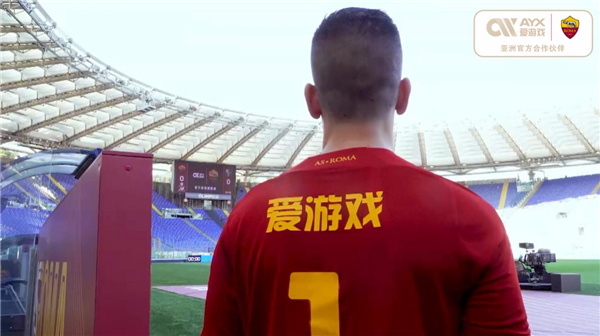 瑜的表现尤